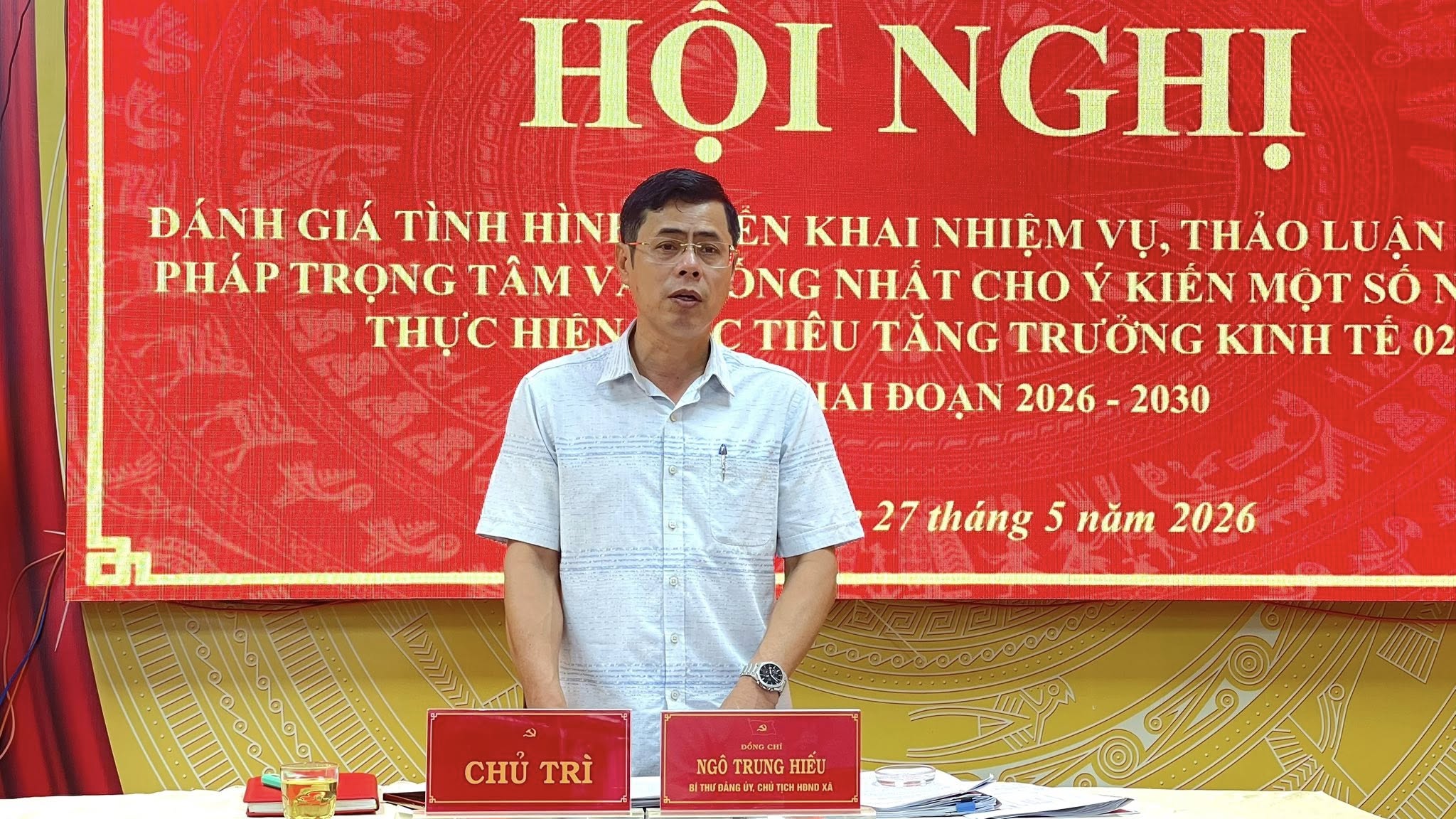 HỘI NGHỊ TRIỂN KHAI NHIỆM VỤ VÀ THẢO LUẬN CÁC GIẢI PHÁP TRỌNG TÂM NHẰM THỰC HIỆN MỤC TIÊU TĂNG TRƯỞNG KINH TẾ GIAI ĐOẠN 2026 – 2030